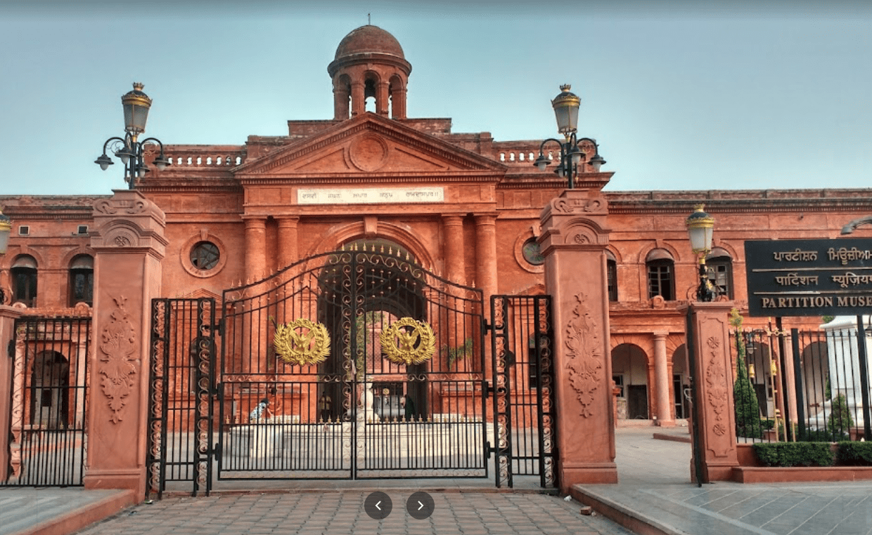 Amritsar Müze