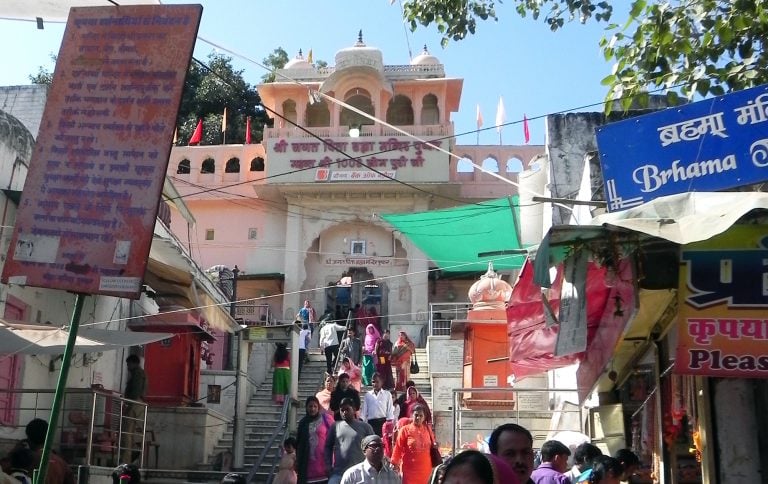 Tapınaklar (Pushkar)