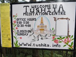 Dharamsala