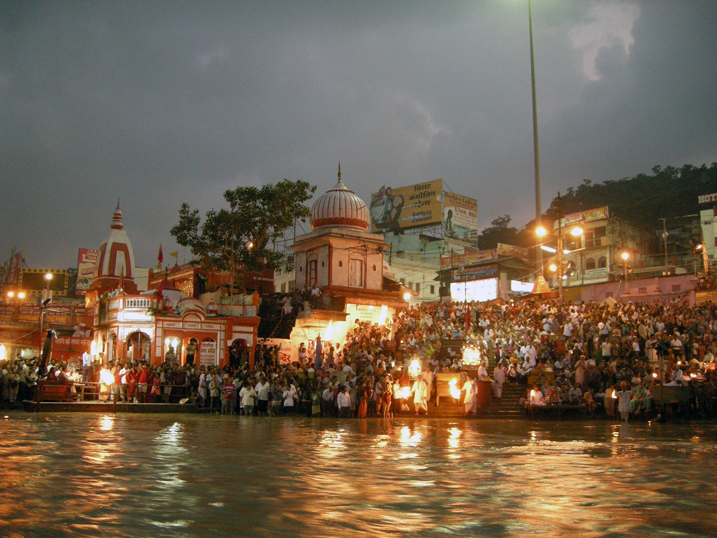 Ganga Aarti (Haridwar) 2 haridwar.aarti