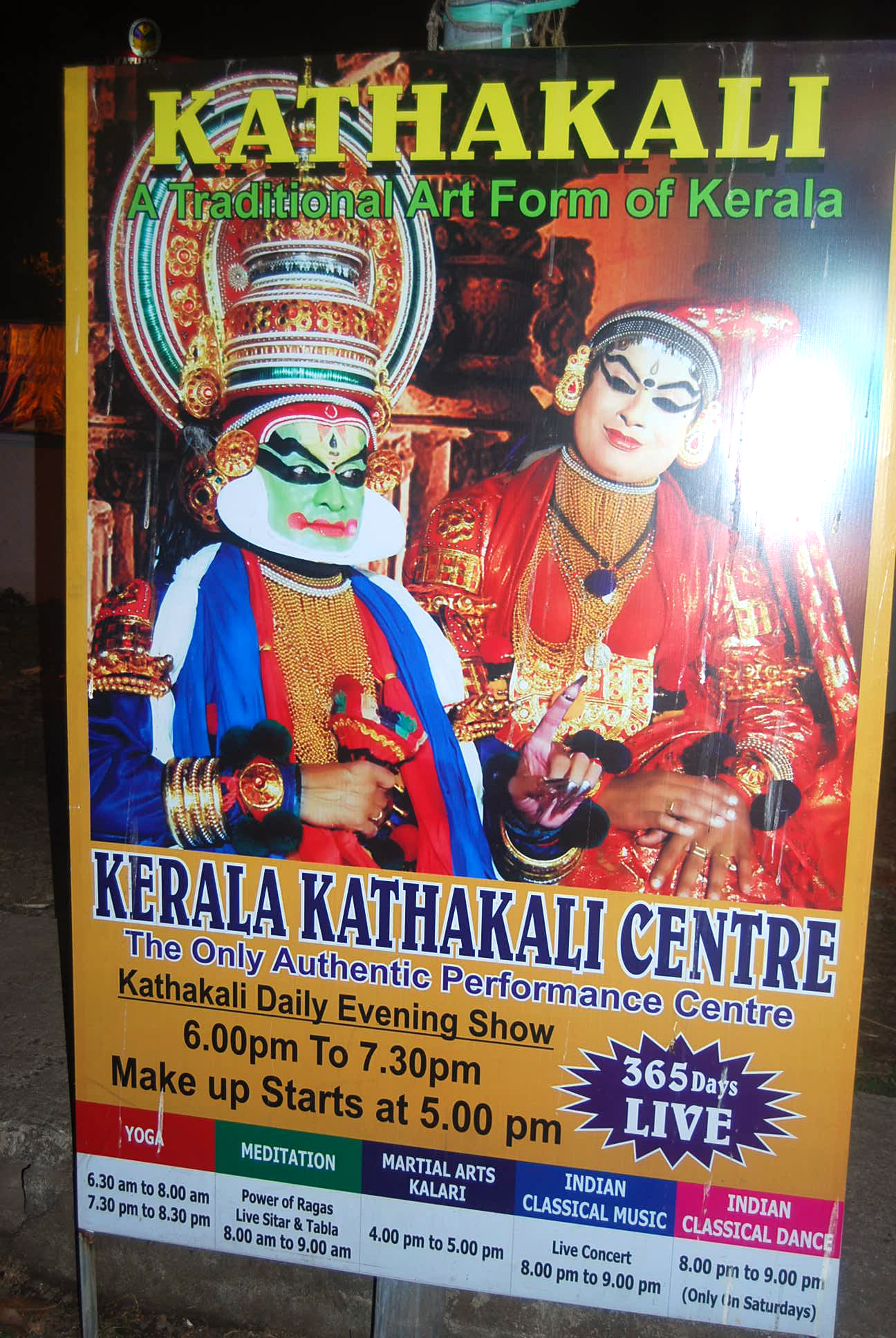 Kathakali tiyatrosu