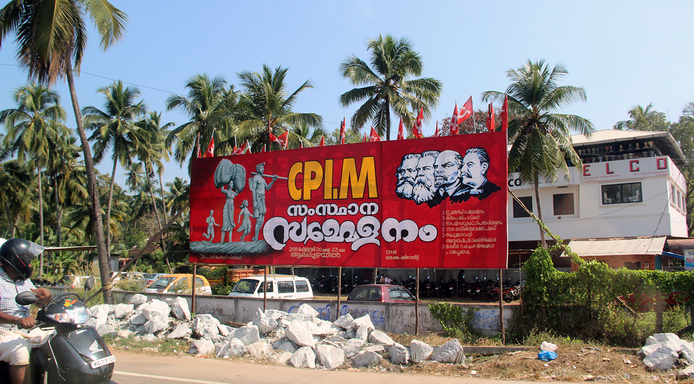 Kerala Eyaleti 1 kerala.komunist