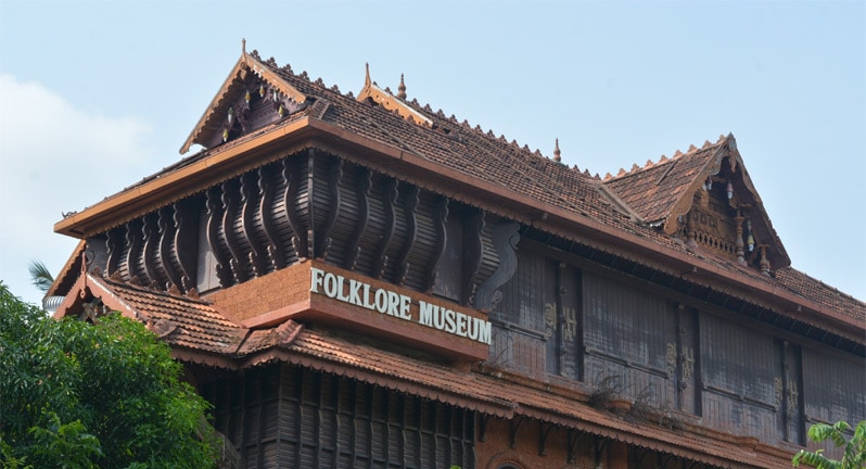 Folklore Müzesi