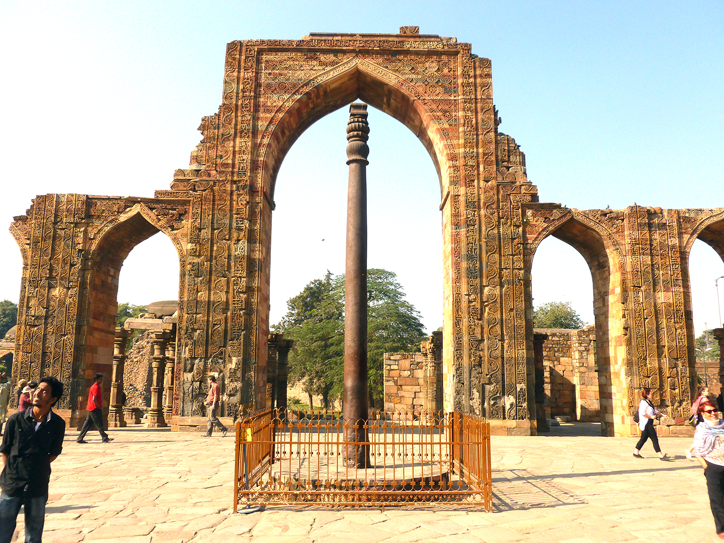 Kutup Minar