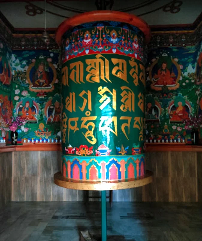 Om Mani Padme Hum