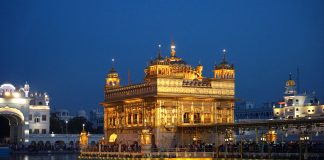 Amritsar
