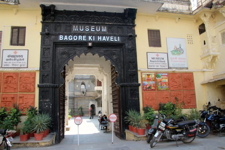 Udaipur