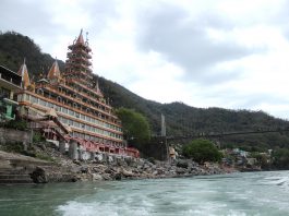 Rishikesh
