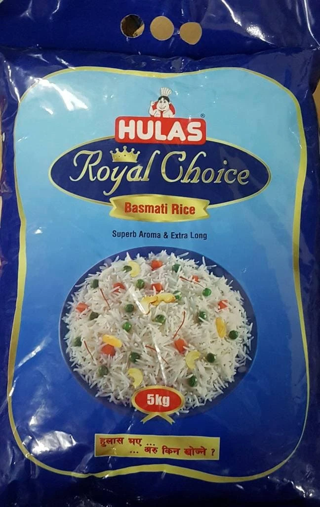 Nepal Basmati