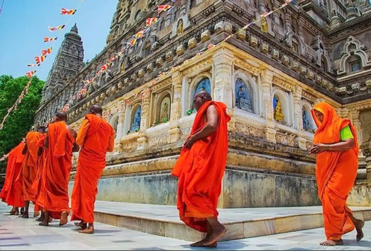 Parikrama