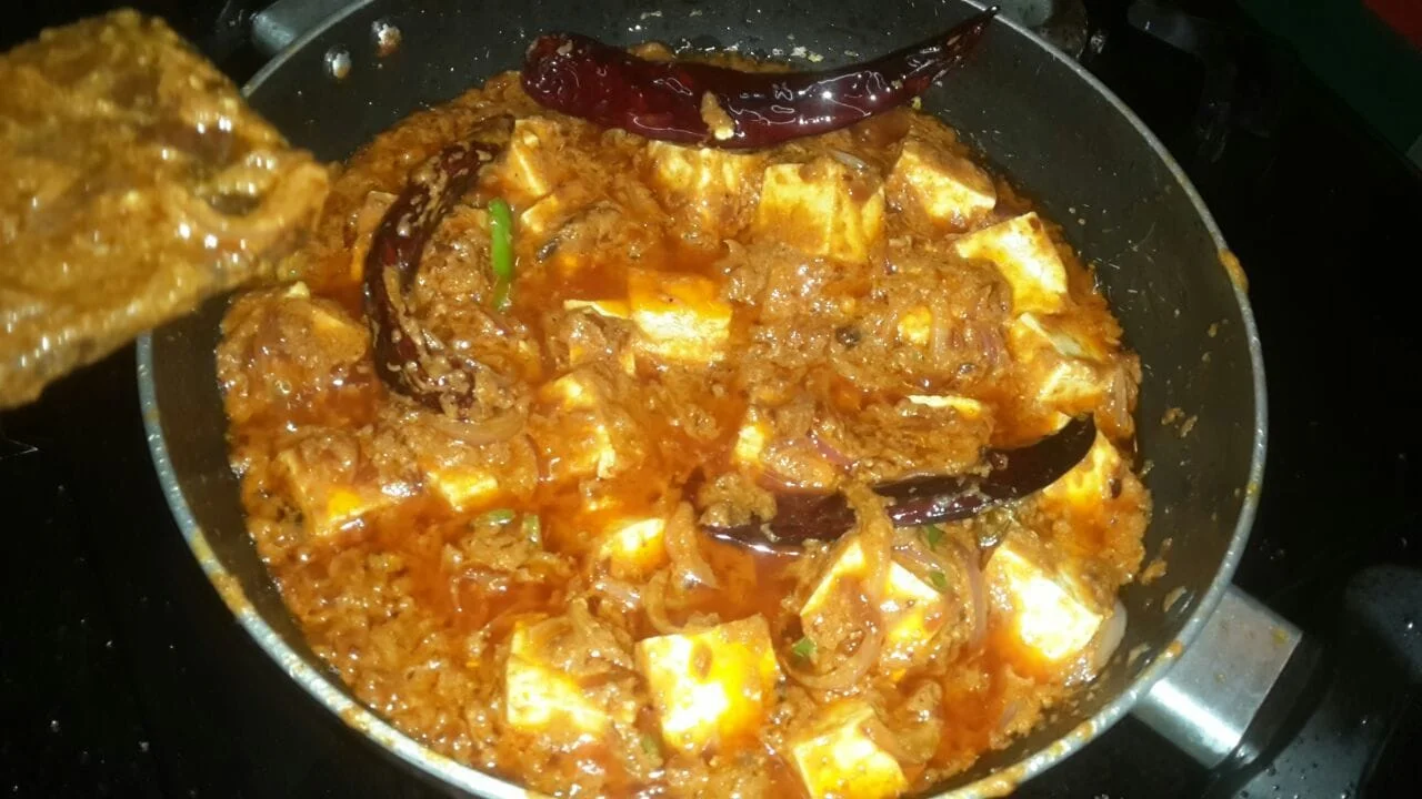 Kadhai