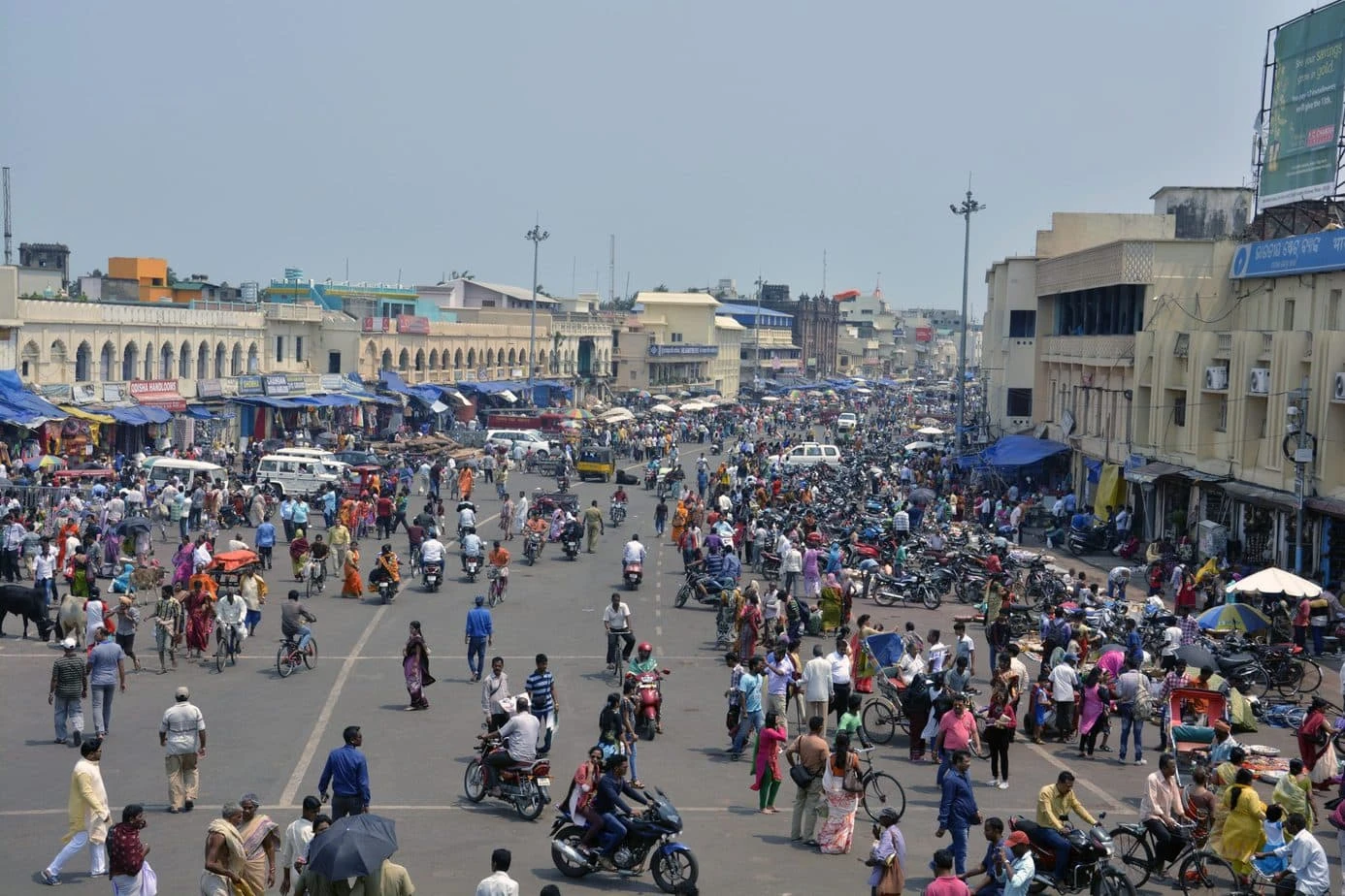 Puri cadde