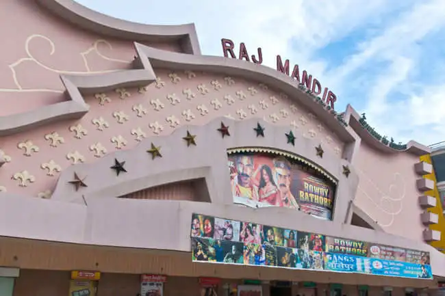Sinema Jaipur