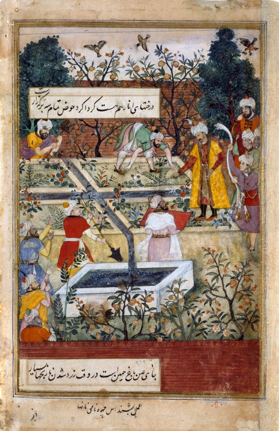 Mughal mimarisi ve peyzajı 8 Babür Şah mimari