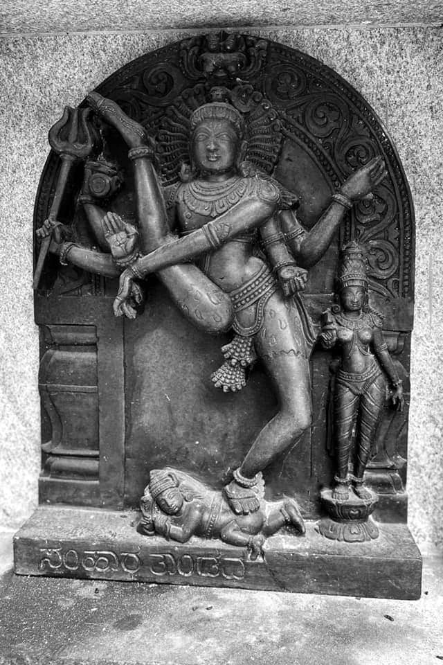 Tandav