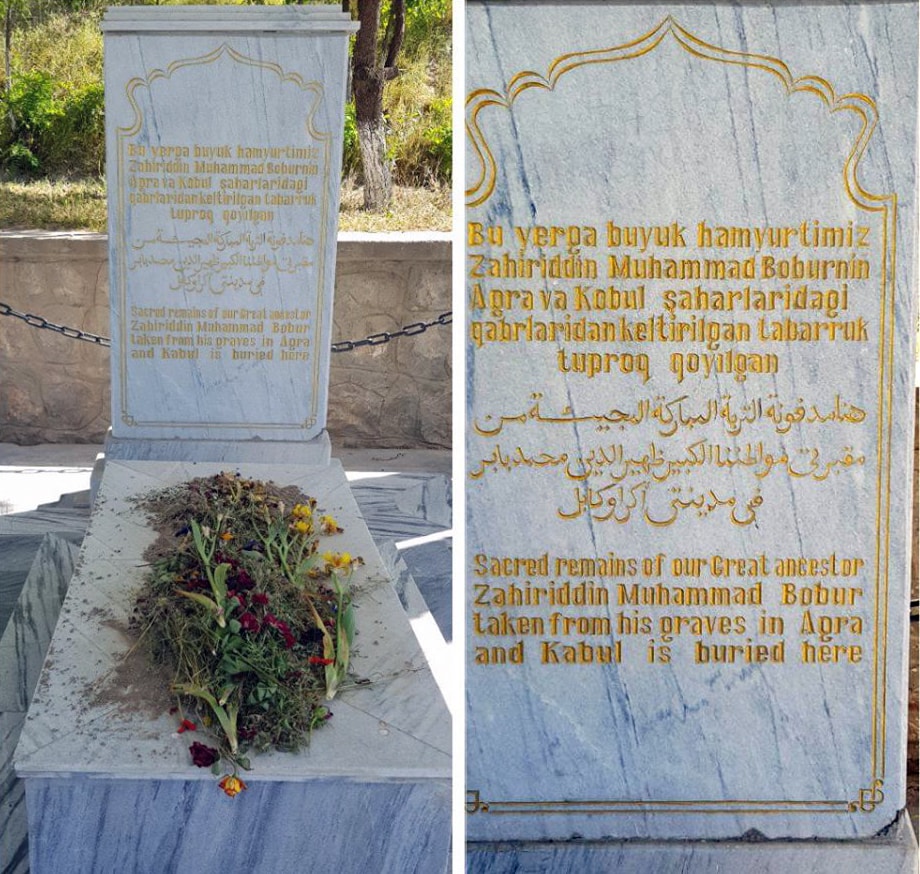 Babür'ün yaşamı 9 Babür türbesi