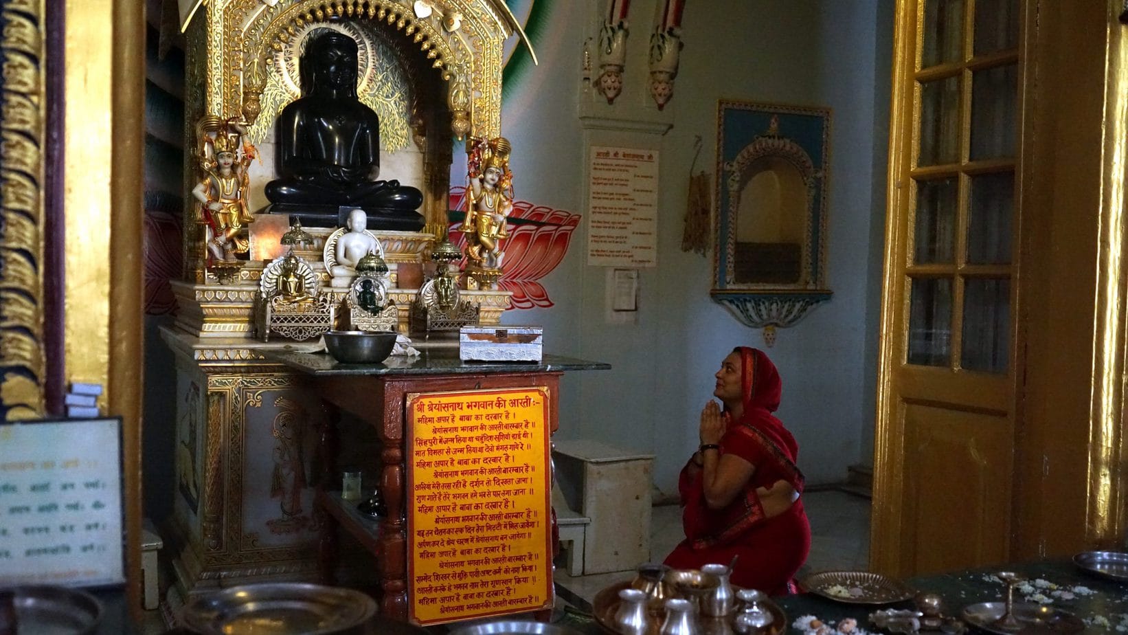 Jain dininde Puja