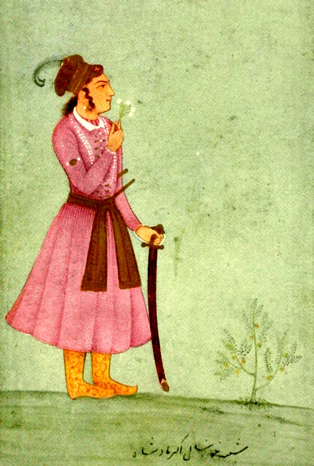 Ekber Çocuk