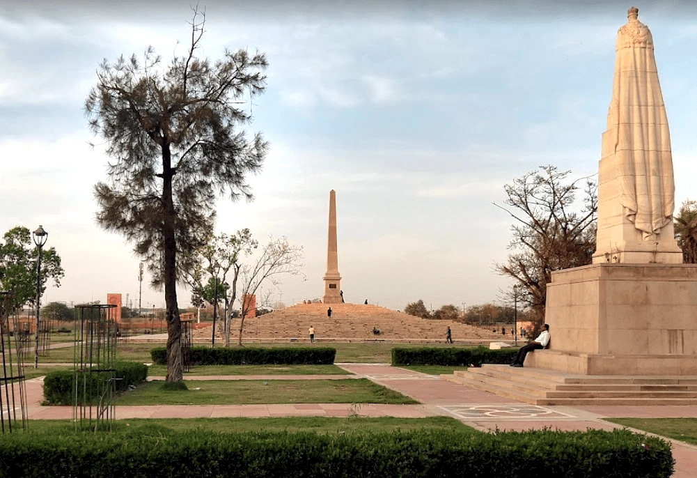 Taç giyme parkı