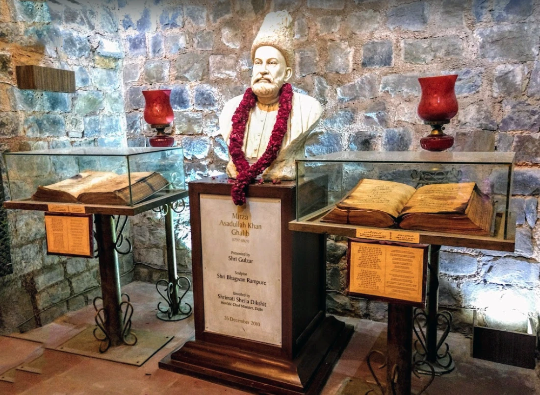 Mirza Galib