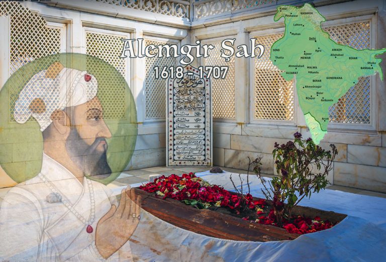 Alemgir Şah