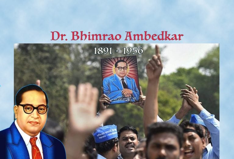 Dr. Ambedkar’ın yaşamı