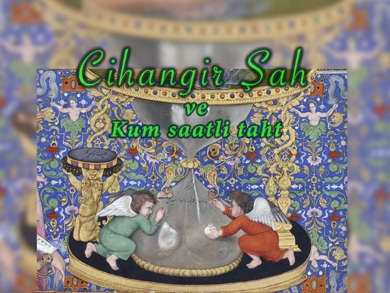 Kum saatli taht ve Cihangir Şah