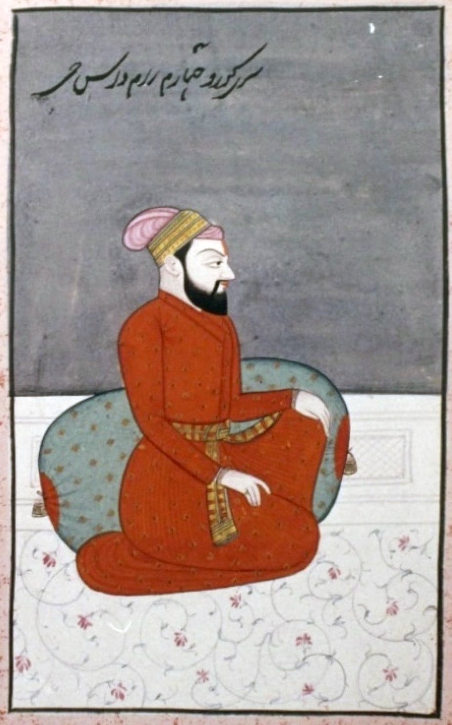 Sih Dini öğretileri 5 guru arjan