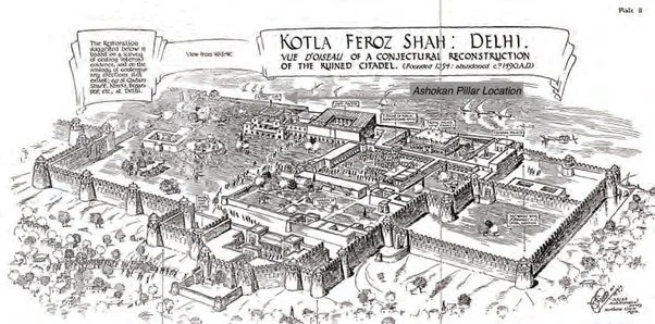 Timur Delhiye neden saldırdı? 2 timur firuz sah kotla