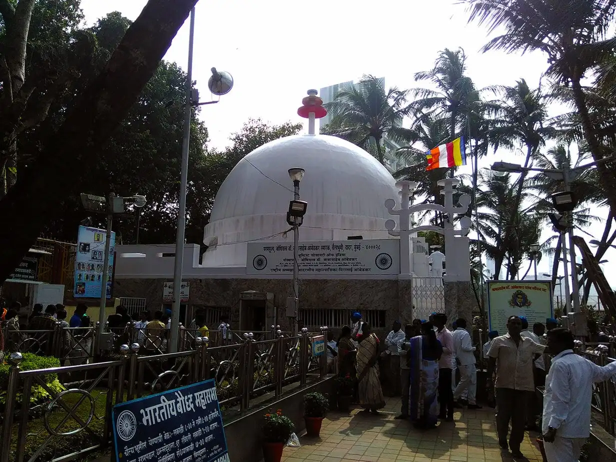ambedkar Chaitya Bhoomi