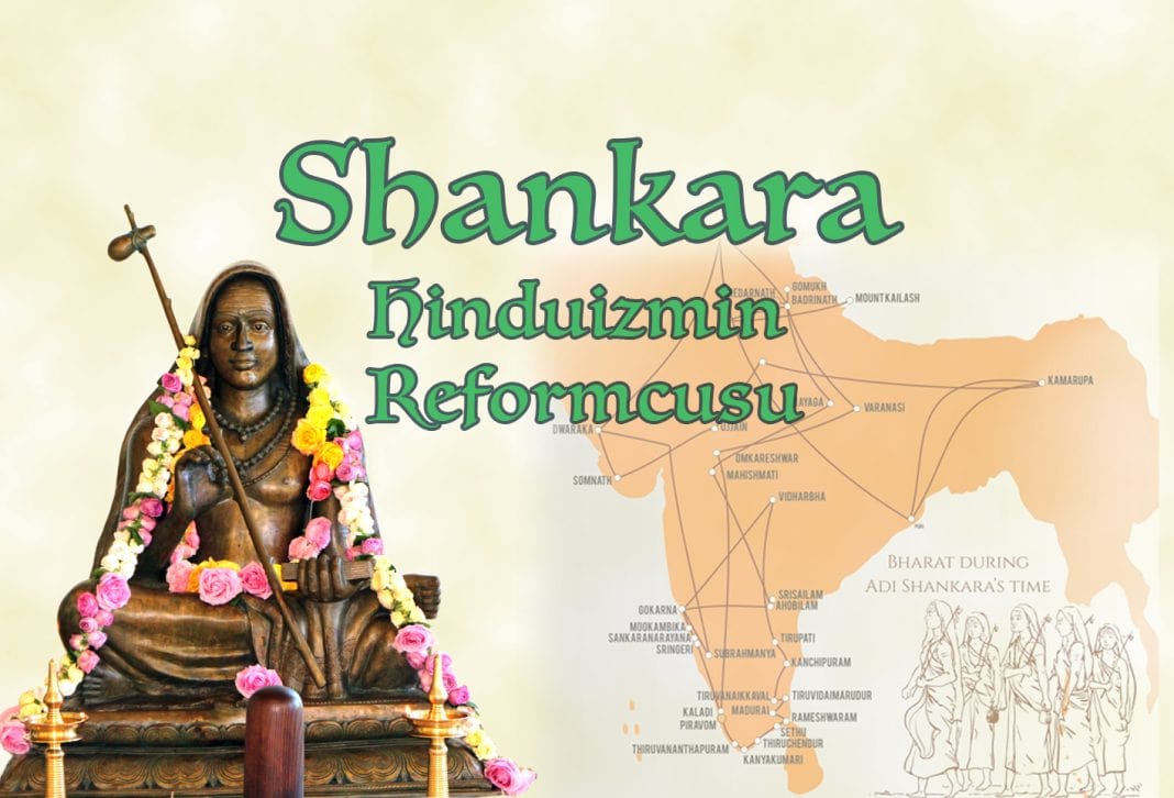 shankara.kapak