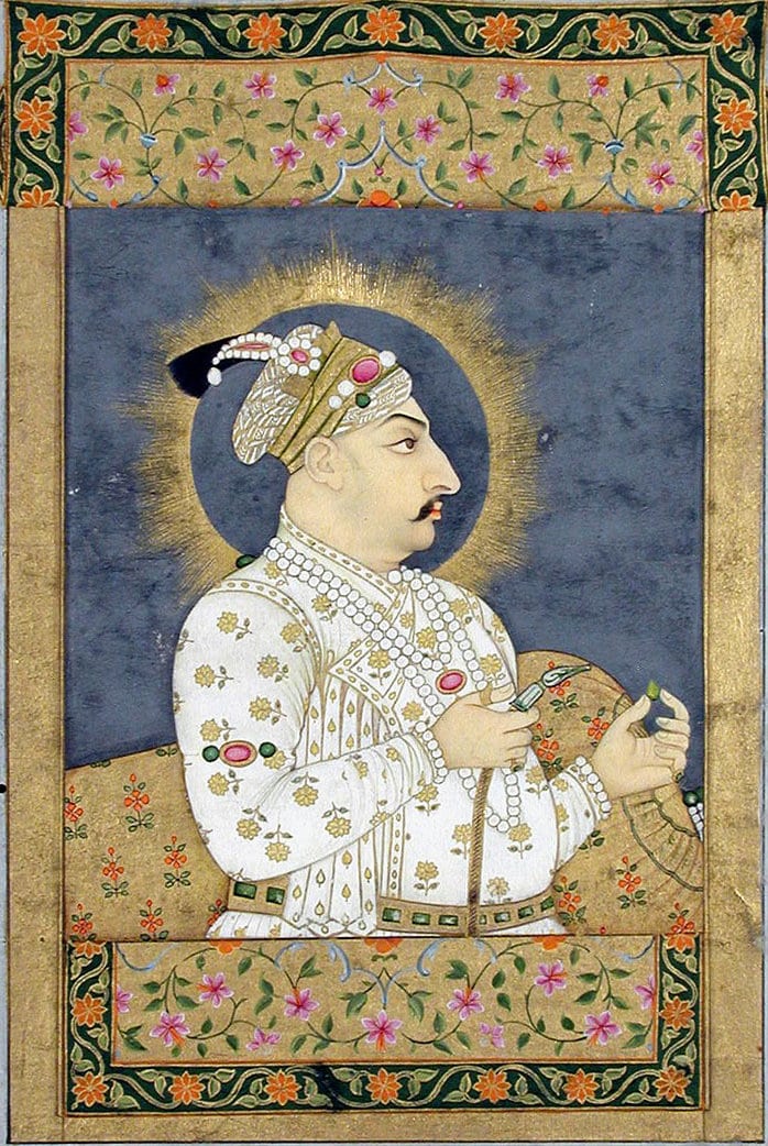 mughal sonu muhammed sah