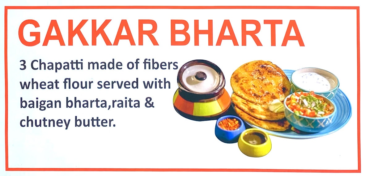 Mumbai sokak lezzetleri 11 mumbai gakkar.bharta