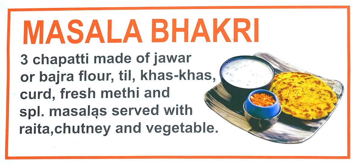 Mumbai sokak lezzetleri 13 mumbai masala.bhakri