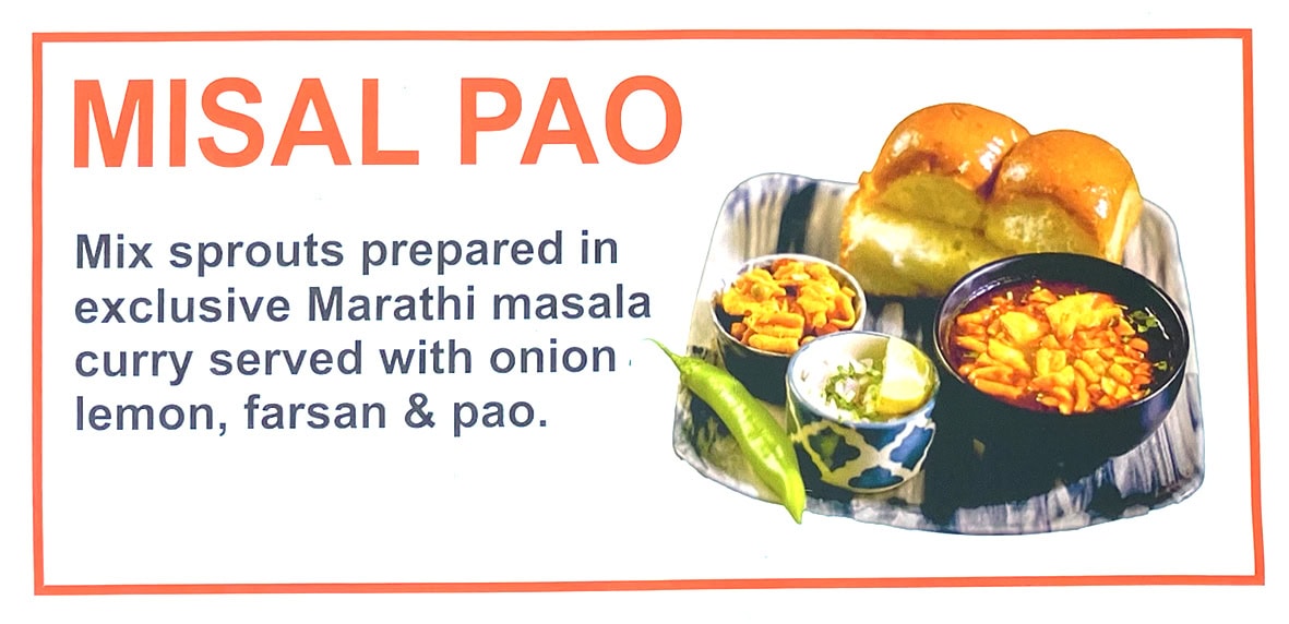 Mumbai sokak lezzetleri 6 mumbai misal.pao