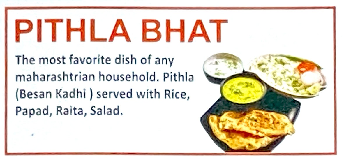 Mumbai sokak lezzetleri 14 mumbai pithla.bhat