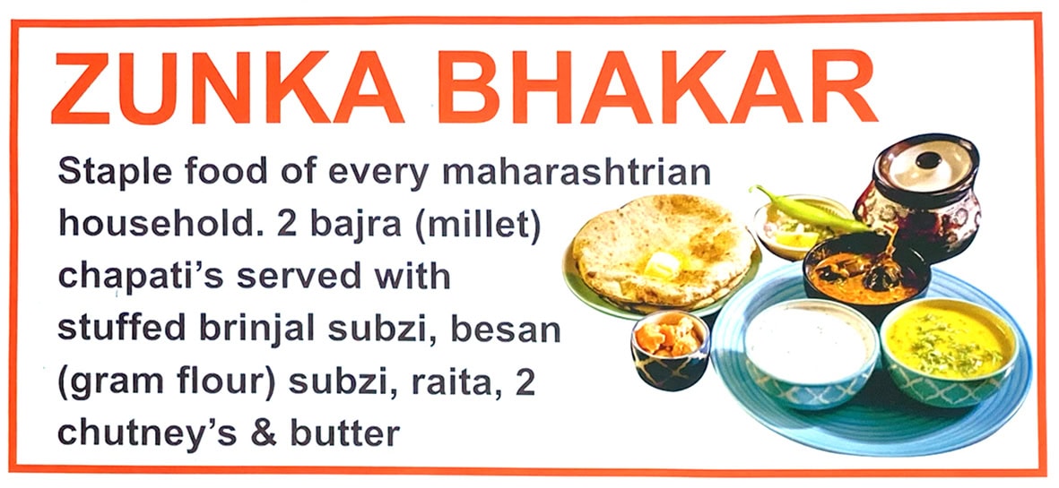 Mumbai sokak lezzetleri 1 mumbai zunka.bhakar