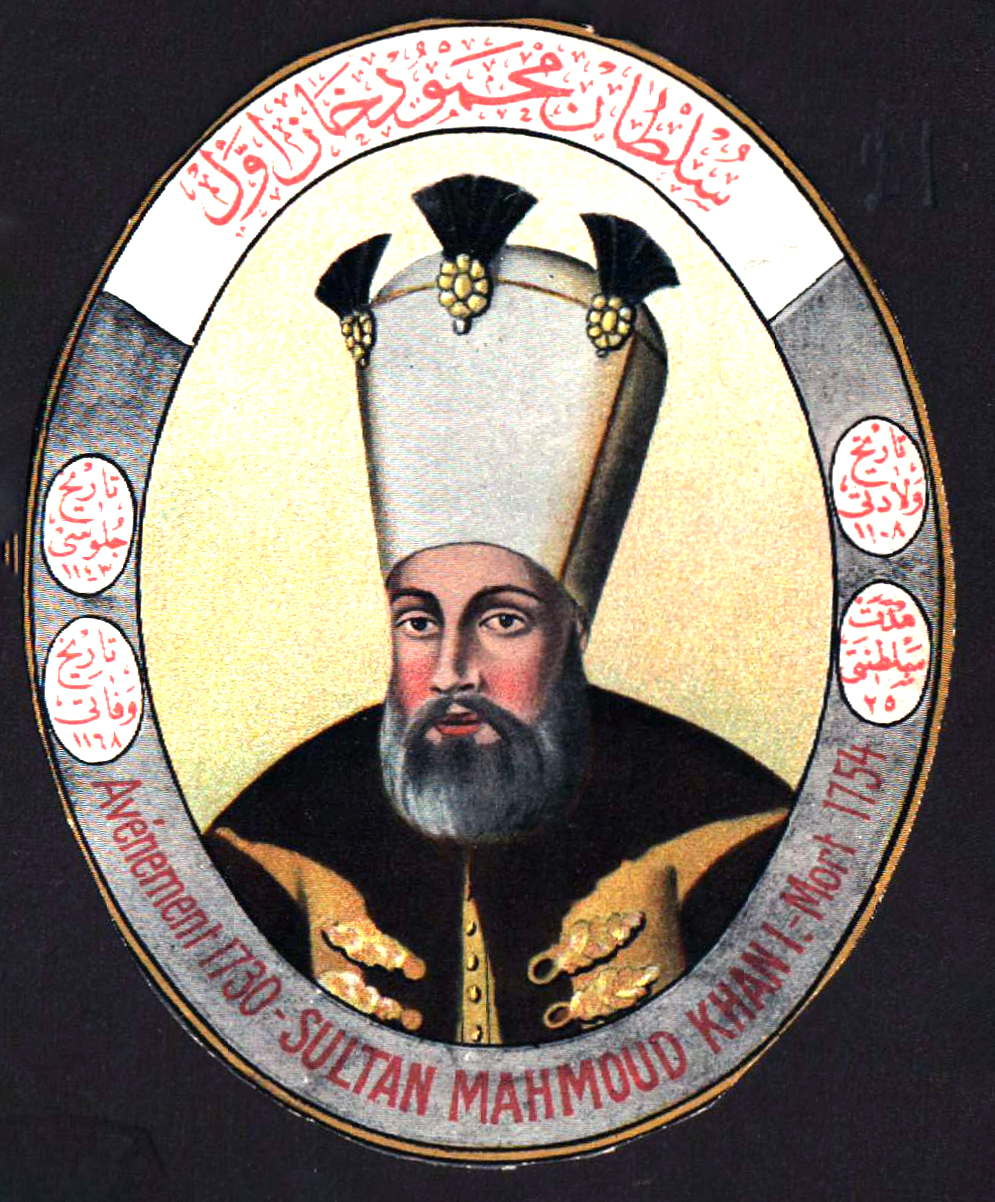 Tavus Kuşlu Taht İstanbulda mı? 5 tavus taht mahkud