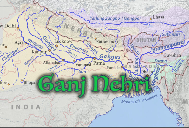 Ganj Nehri