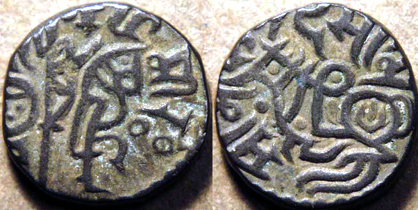 Sultan İltutmuş dönemi 7 iltutmus dehlival