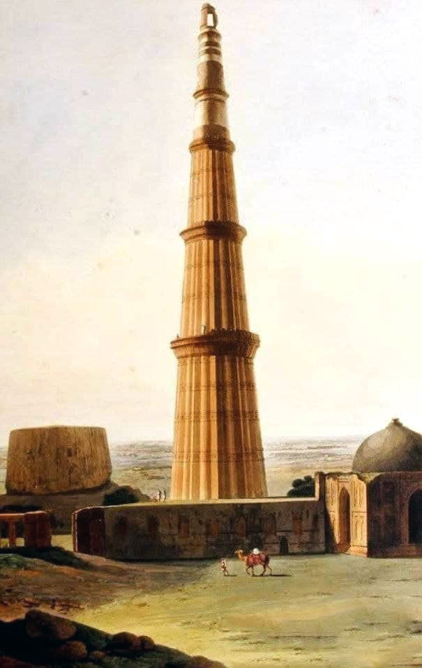 Sultan İltutmuş dönemi 11 iltutmus kutub