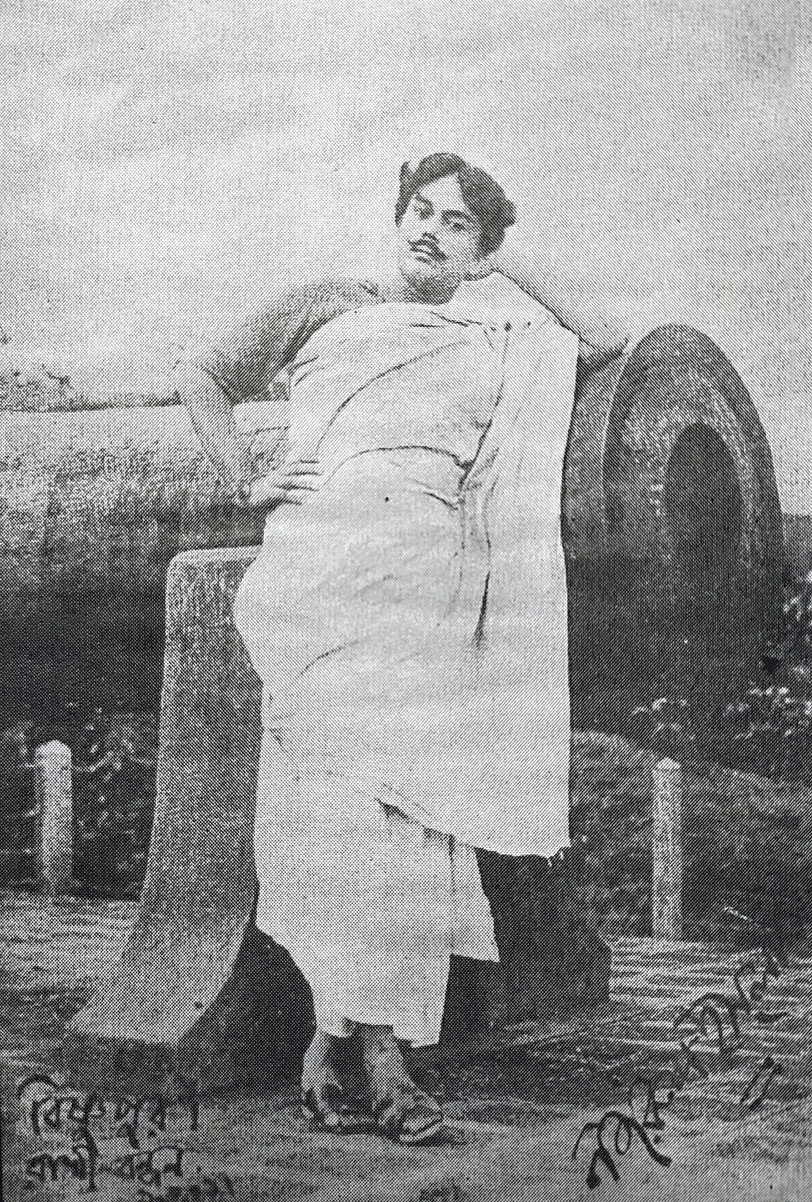 Kazi Nazrül İslam ve Atatürk 4 kazi genc