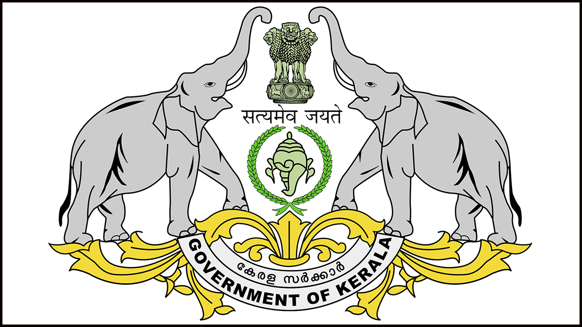 kerala arma