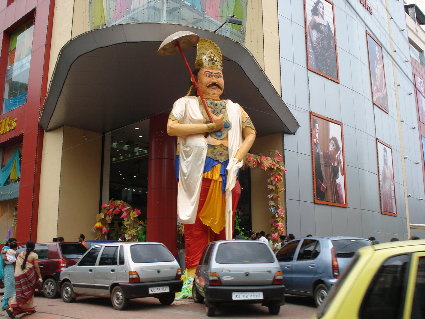 kerala mahabali
