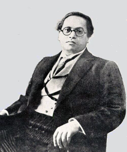ambedkar columbia