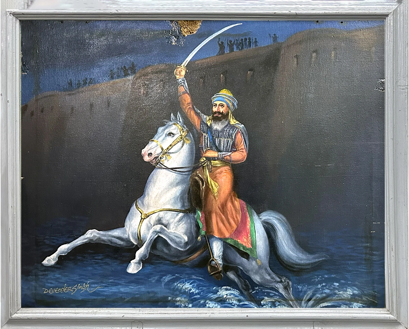 hargobind bibi chand