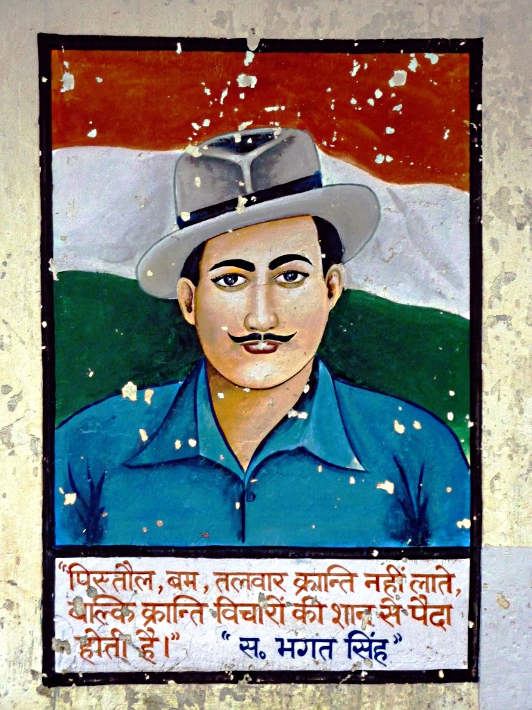 bhagat singh afis