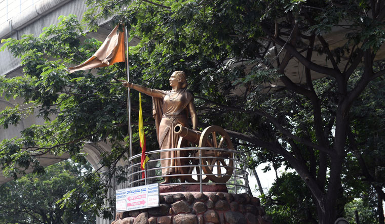 Abbakka Chowta 4 chowta heykel