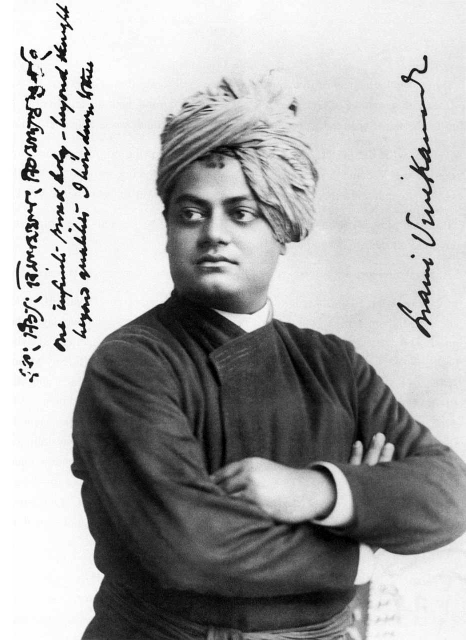 vivekananda unlu
