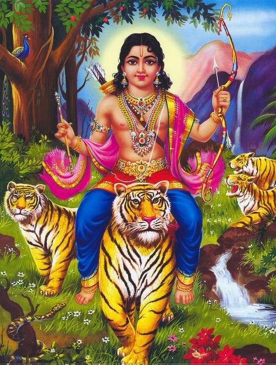 imparatorluk ayappa